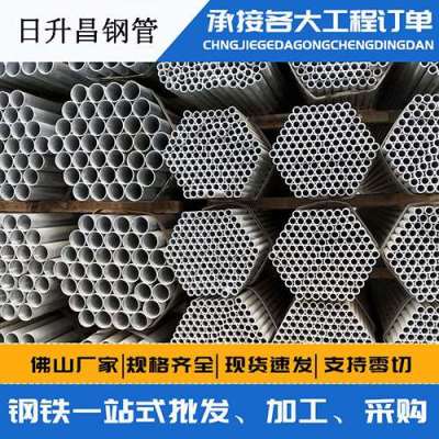 大城声测管桩基现场检测技术规定