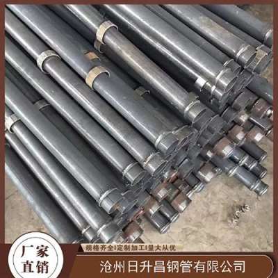 大城最薄的声测管壁厚可以到什么程度