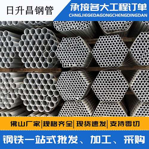 大城声测管的性能检测试验