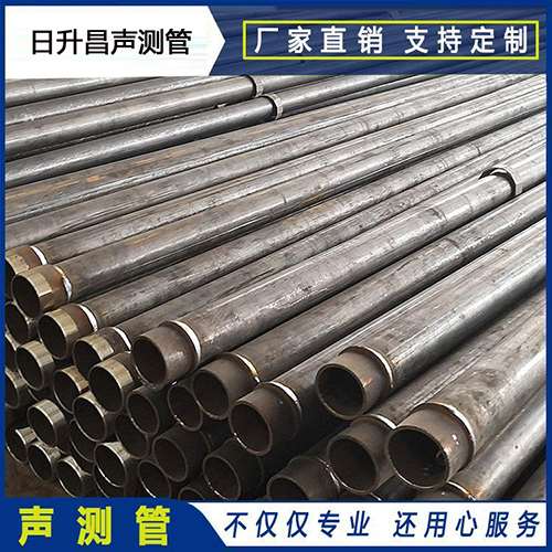 大城声测管外观质量有哪些要求？